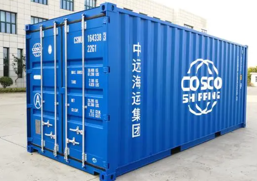 柳北20尺全新集装箱出售
